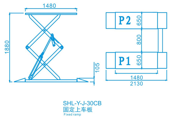 SHL-Y-J-30CB/30CBL Ultrathin Small Platform Scissor Lift