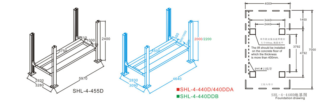 SHL-4-440D/440DDA/440DDB Four Post Lift for Wheel Alignment