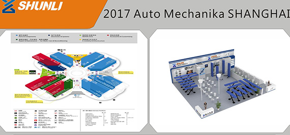  2017 Auto Mechanika SHANGHAI Exhibition